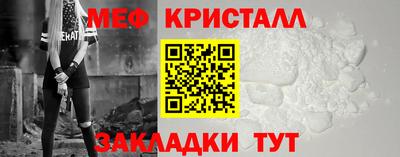 а пвп мука Гусев