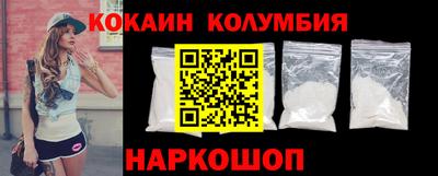 спиды Гусиноозёрск