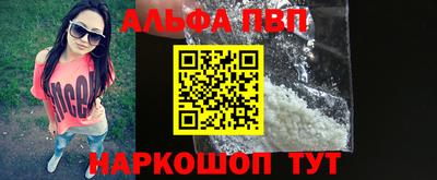 спиды Гусиноозёрск