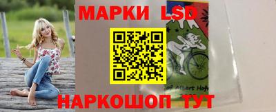 соль курить ск Гусь-Хрустальный
