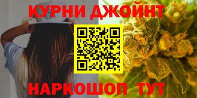 спиды Гусиноозёрск