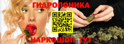 соль курить ск Гусь-Хрустальный