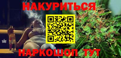 спиды Гусиноозёрск
