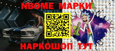 соль курить ск Гусь-Хрустальный