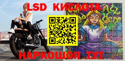 а пвп мука Гусев