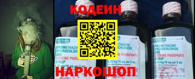 соль курить ск Гусь-Хрустальный