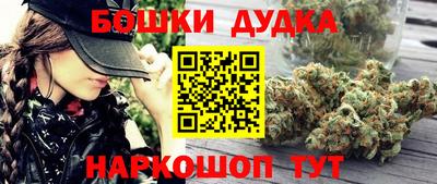 соль курить ск Гусь-Хрустальный
