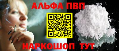 соль курить ск Гусь-Хрустальный