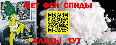 а пвп мука Гусев