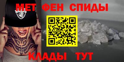 соль курить ск Гусь-Хрустальный