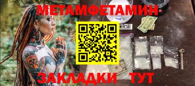 а пвп мука Гусев