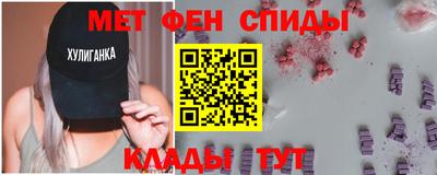 а пвп мука Гусев
