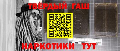 а пвп мука Гусев